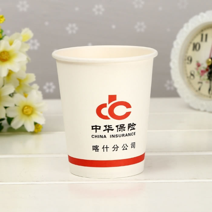 ���U��˾һ���Լ�������