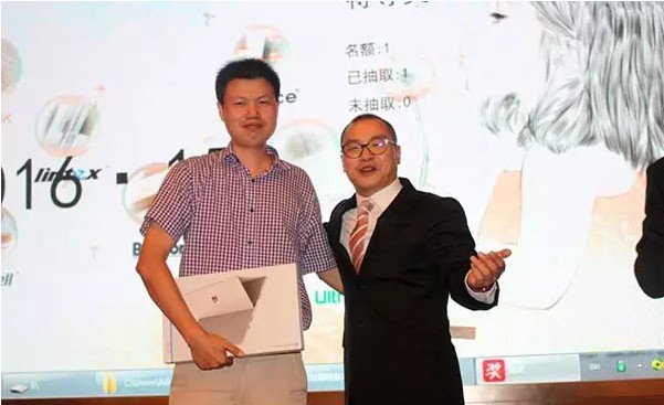 1473299021915991.png 7.png